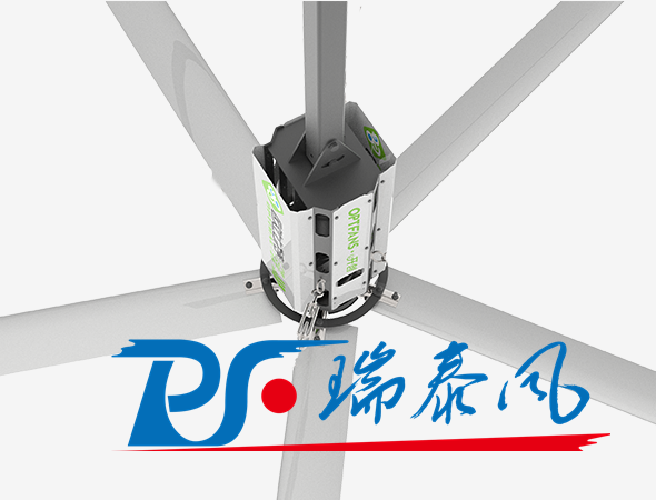鋼結(jié)構(gòu)廠房通風(fēng)降溫方案、廠房車(chē)間通風(fēng)降溫方案、大型工業(yè)風(fēng)扇、物流倉(cāng)儲(chǔ)大風(fēng)扇、大吊扇、工業(yè)風(fēng)扇、廠房車(chē)間降溫設(shè)備、廠房車(chē)間通風(fēng)設(shè)備、車(chē)間溫控設(shè)備、工業(yè)大吊扇、工業(yè)大風(fēng)扇、工業(yè)節(jié)能風(fēng)扇、湖北瑞兆偉業(yè)通風(fēng)降溫科技有限公司、瑞泰風(fēng)工業(yè)大風(fēng)扇
