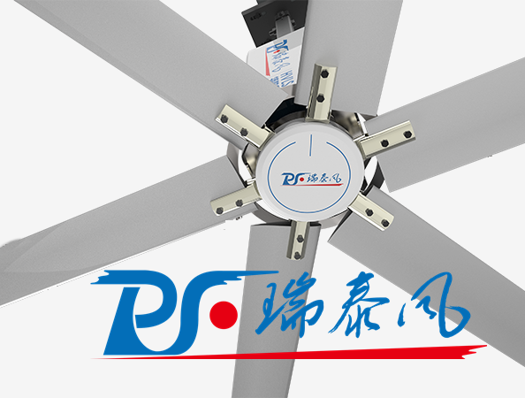 鋼結(jié)構(gòu)廠房通風(fēng)降溫方案、廠房車(chē)間通風(fēng)降溫方案、大型工業(yè)風(fēng)扇、物流倉(cāng)儲(chǔ)大風(fēng)扇、大吊扇、工業(yè)風(fēng)扇、廠房車(chē)間降溫設(shè)備、廠房車(chē)間通風(fēng)設(shè)備、車(chē)間溫控設(shè)備、工業(yè)大吊扇、工業(yè)大風(fēng)扇、工業(yè)節(jié)能風(fēng)扇、湖北瑞兆偉業(yè)通風(fēng)降溫科技有限公司、瑞泰風(fēng)工業(yè)大風(fēng)扇