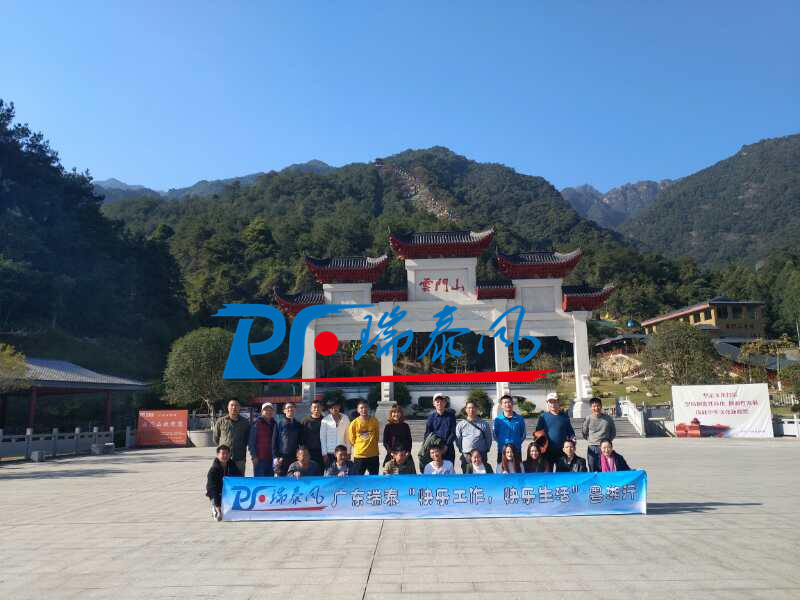 鋼結(jié)構(gòu)廠房通風(fēng)降溫方案、廠房車間通風(fēng)降溫方案、大型工業(yè)風(fēng)扇、物流倉儲(chǔ)大風(fēng)扇、大吊扇、工業(yè)風(fēng)扇、廠房車間降溫設(shè)備、廠房車間通風(fēng)設(shè)備、車間溫控設(shè)備、工業(yè)大吊扇、工業(yè)大風(fēng)扇、工業(yè)節(jié)能風(fēng)扇、湖北瑞兆偉業(yè)通風(fēng)降溫科技有限公司瑞泰風(fēng)工業(yè)大風(fēng)扇