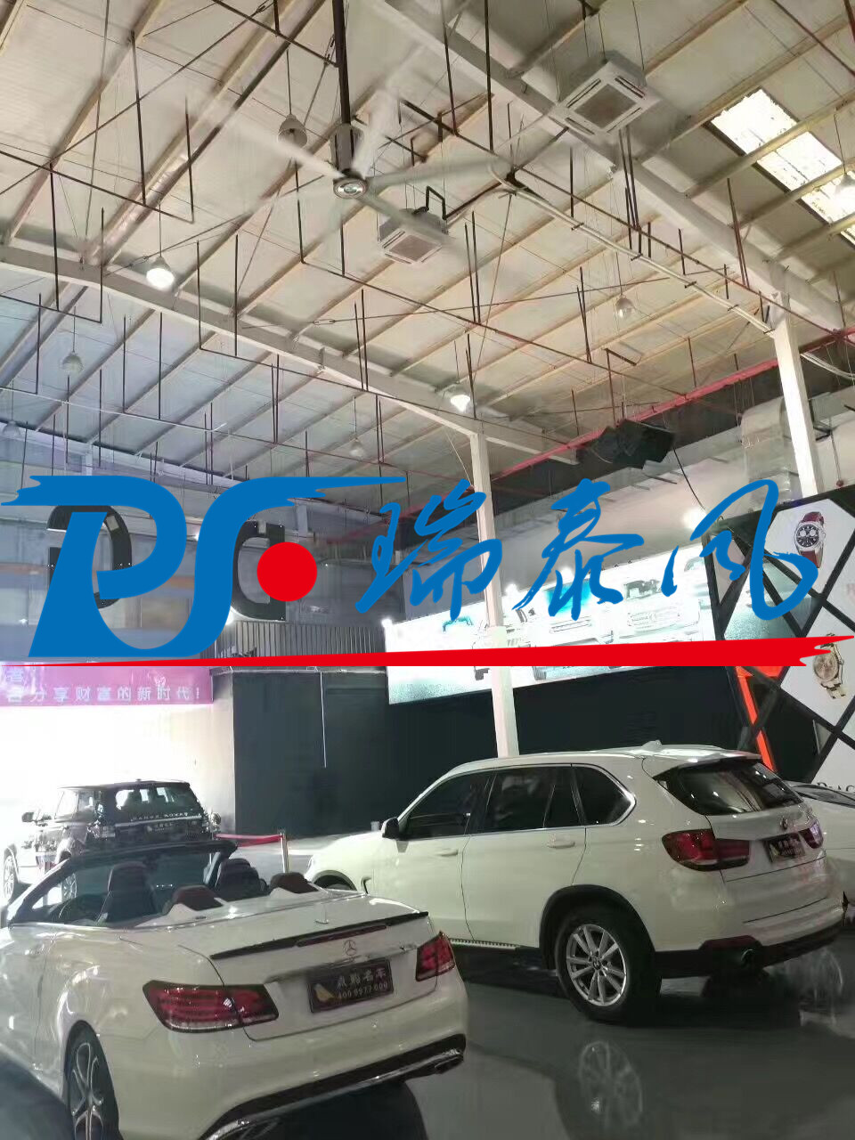 瑞泰風(fēng)工業(yè)大風(fēng)扇、鋼結(jié)構(gòu)廠房通風(fēng)降溫方案、廠房車(chē)間通風(fēng)降溫方案、大型工業(yè)風(fēng)扇、物流倉(cāng)儲(chǔ)大風(fēng)扇、大吊扇、工業(yè)風(fēng)扇、廠房車(chē)間降溫設(shè)備、廠房車(chē)間通風(fēng)設(shè)備、車(chē)間溫控設(shè)備、工業(yè)大吊扇、工業(yè)大風(fēng)扇、工業(yè)節(jié)能風(fēng)扇、湖北瑞兆偉業(yè)通風(fēng)降溫科技有限公司