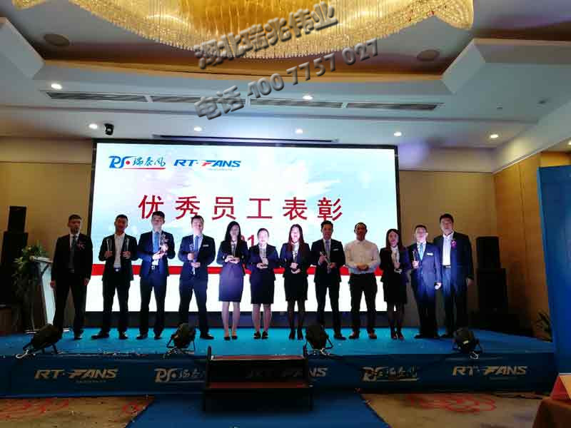 瑞泰風(fēng)工業(yè)風(fēng)扇、鋼結(jié)構(gòu)廠房通風(fēng)降溫方案、廠房車間通風(fēng)降溫方案、大型工業(yè)風(fēng)扇、物流倉儲大風(fēng)扇、大吊扇、工業(yè)風(fēng)扇、廠房車間降溫設(shè)備、廠房車間通風(fēng)設(shè)備、車間溫控設(shè)備、工業(yè)大吊扇、工業(yè)大風(fēng)扇、工業(yè)節(jié)能風(fēng)扇、湖北瑞兆偉業(yè)通風(fēng)降溫科技有限公司