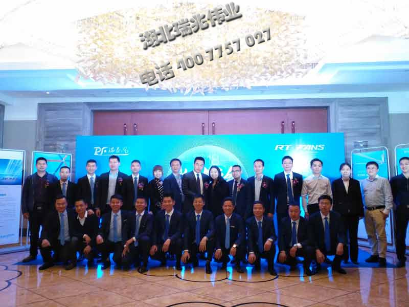 鋼結(jié)構(gòu)廠房通風(fēng)降溫方案、廠房車間通風(fēng)降溫方案、大型工業(yè)風(fēng)扇、物流倉(cāng)儲(chǔ)大風(fēng)扇、大吊扇、工業(yè)風(fēng)扇、廠房車間降溫設(shè)備、廠房車間通風(fēng)設(shè)備、車間溫控設(shè)備、工業(yè)大吊扇、工業(yè)大風(fēng)扇、工業(yè)節(jié)能風(fēng)扇、湖北瑞兆偉業(yè)通風(fēng)降溫科技有限公司