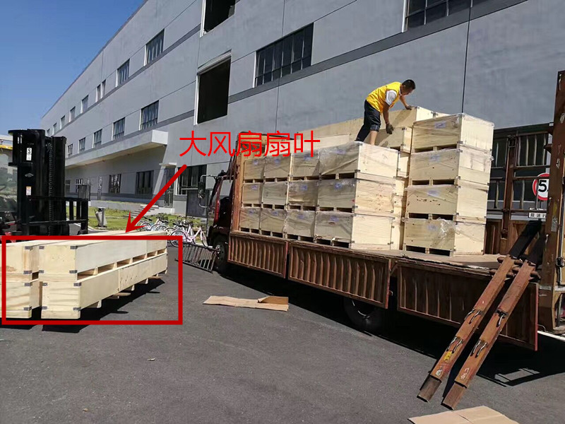 鋼結(jié)構(gòu)廠房通風(fēng)降溫方案、廠房車(chē)間通風(fēng)降溫方案、大型工業(yè)風(fēng)扇、物流倉(cāng)儲(chǔ)大風(fēng)扇、大吊扇、工業(yè)風(fēng)扇、廠房車(chē)間降溫設(shè)備、廠房車(chē)間通風(fēng)設(shè)備、車(chē)間溫控設(shè)備、工業(yè)大吊扇、工業(yè)大風(fēng)扇、工業(yè)節(jié)能風(fēng)扇、湖北瑞兆偉業(yè)通風(fēng)降溫科技有限公司