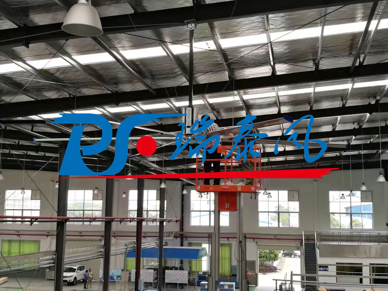 鋼結(jié)構(gòu)廠房通風(fēng)降溫方案、廠房車間通風(fēng)降溫方案、大型工業(yè)風(fēng)扇、物流倉儲大風(fēng)扇、大吊扇、工業(yè)風(fēng)扇、廠房車間降溫設(shè)備、廠房車間通風(fēng)設(shè)備、車間溫控設(shè)備、工業(yè)大吊扇、工業(yè)大風(fēng)扇、工業(yè)節(jié)能風(fēng)扇、湖北瑞兆偉業(yè)通風(fēng)降溫科技有限公司