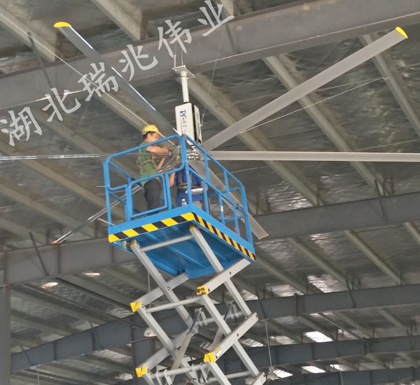 武漢工業(yè)大風扇，武漢工業(yè)大吊扇，高大空間通風降溫，高大空間通風降溫設備，高大空間廠房通風降溫