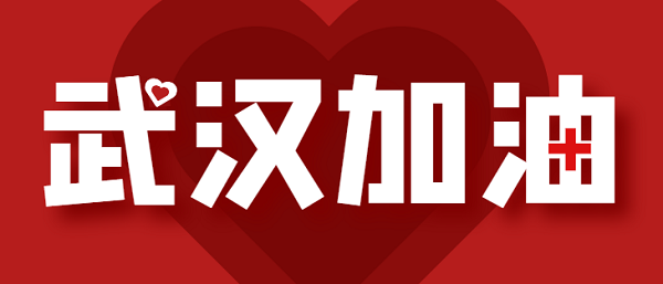 瑞泰風工業(yè)大風扇，大型工業(yè)風扇，工業(yè)大型風扇、廠房降溫設備，扇機組合通風降溫解決方案