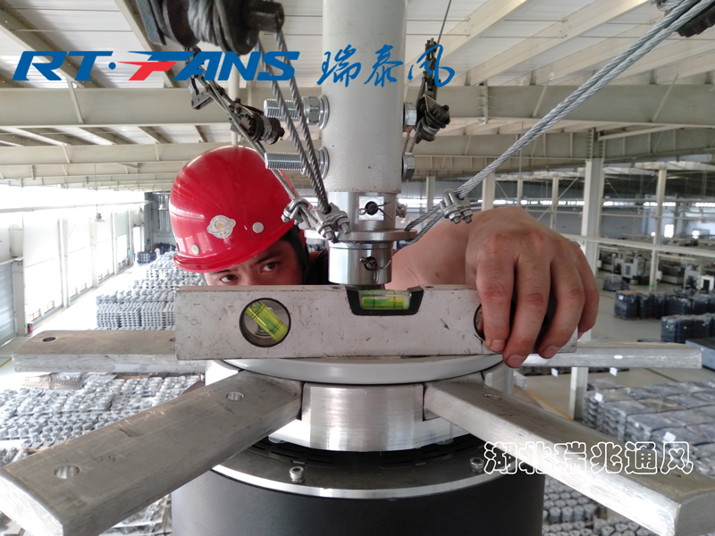 瑞泰風(fēng)工業(yè)大風(fēng)扇，工業(yè)大風(fēng)扇，大型工業(yè)風(fēng)扇，瑞泰風(fēng)大風(fēng)扇，工業(yè)大吊扇，工業(yè)風(fēng)扇,工業(yè)吊扇