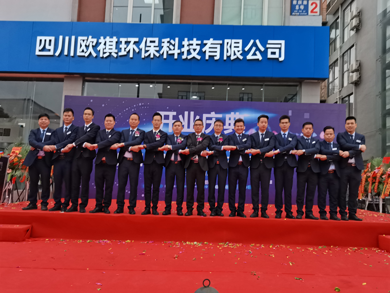 瑞泰風品牌_瑞泰風工業(yè)大風扇_工業(yè)大吊扇_瑞泰風冷風機_瑞泰風環(huán)?？照{
