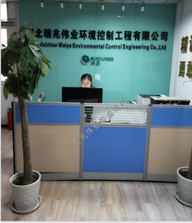 任爾東南西北風(fēng)！廠房降溫通風(fēng)我只要湖北瑞兆“瑞泰風(fēng)”！