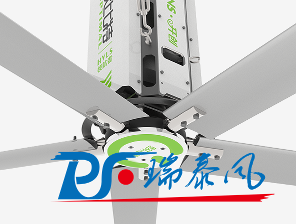 高大廠房降溫通風不用愁-瑞泰風工業(yè)大風扇讓你高枕無憂！