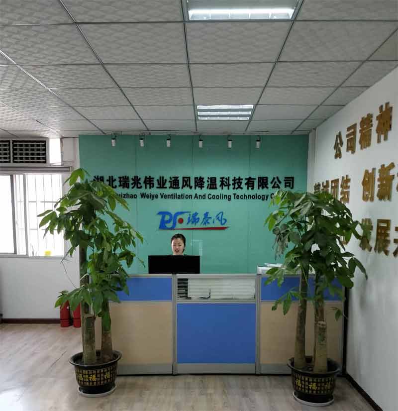 物流倉儲高大空間通風降溫方案哪種好？選湖北瑞兆工業(yè)大風扇！