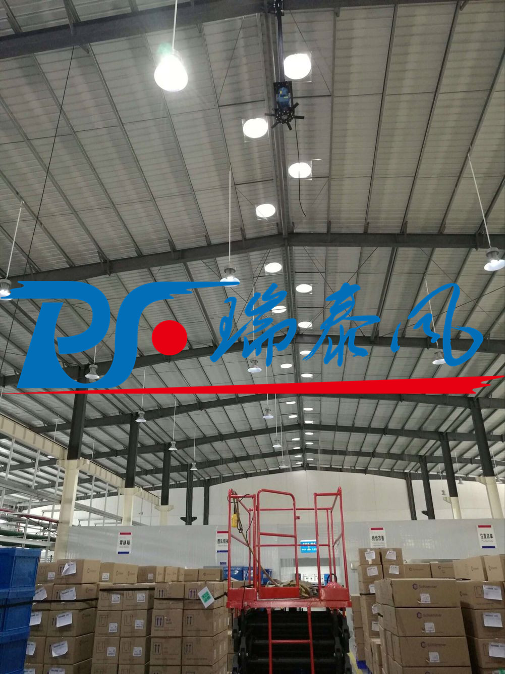 高大場(chǎng)所通風(fēng)降溫，工業(yè)大風(fēng)扇必不可少?。。? title=