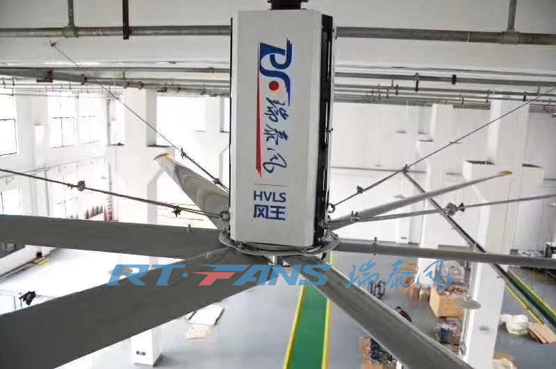 廠房車(chē)間通風(fēng)選瑞泰風(fēng)工業(yè)大風(fēng)扇，清涼一夏