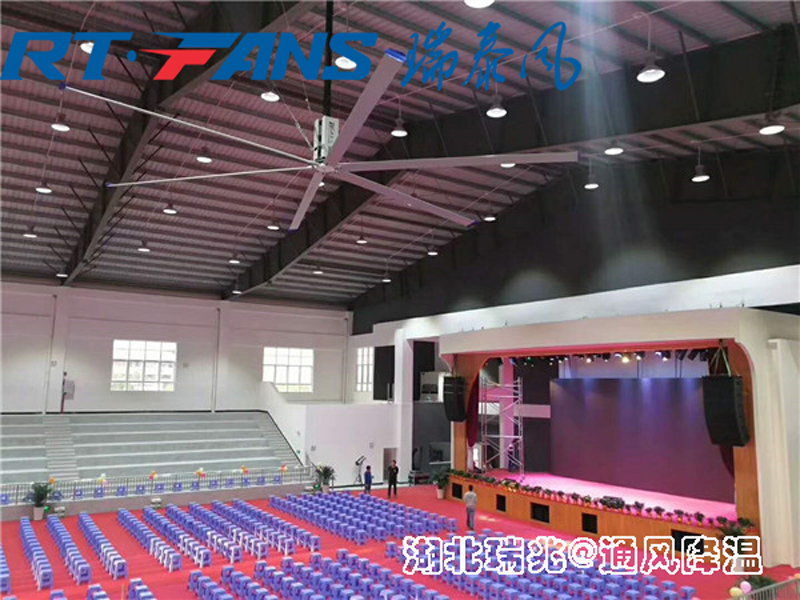 湖北瑞泰風(fēng)工業(yè)大風(fēng)扇，為企業(yè)打造涼爽舒適好環(huán)境！