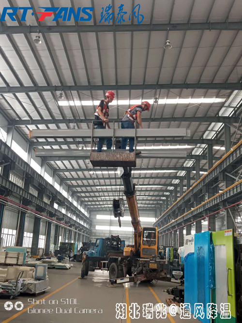 湖北瑞兆：談談廠房通風降溫方案有什么心得？