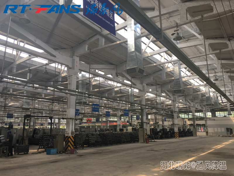夏天倉儲貨品發(fā)霉怎么辦，工業(yè)大風扇既可以降溫又可以防止貨品發(fā)霉！