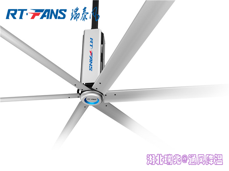 工業(yè)大風(fēng)扇舞動(dòng)清涼，開啟清涼一夏