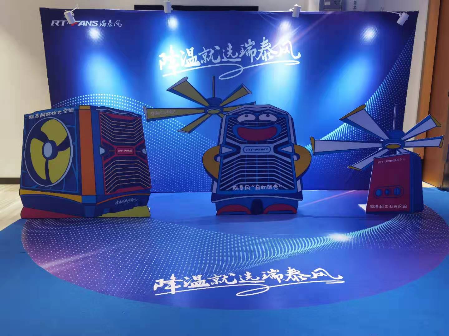 2000平方米車間為什么不裝空調(diào)，裝工業(yè)大風扇